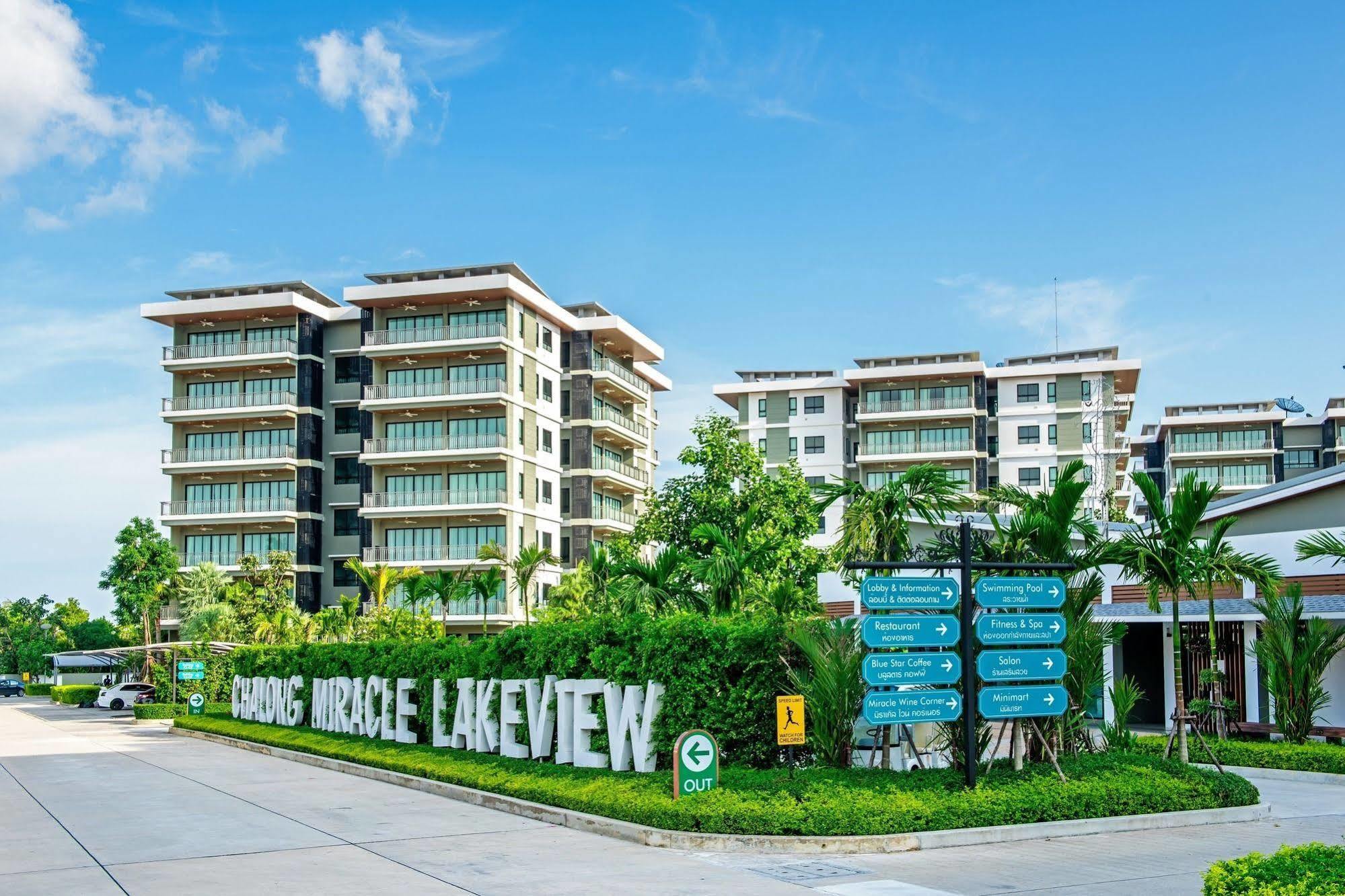 Chalong Miracle Lakeview Phuket Exterior foto